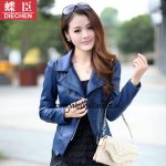 Jaket Kulit Asli Changcuters Wanita W13